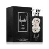 Lattafa Ansaam Silver EDP