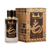 Lattafa Raghba Wood Intense EDP