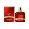 Stronger with you Tobacco edp