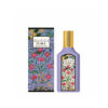 Gucci Flora Gorgeous Magnolia EDP For Women 100ml