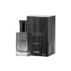 Carbon by Ajmal EDP 100ml Perfume For Men