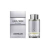 Mont Blanc Platium EDP 100ml For Men