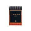 J. Janan Tobacoo